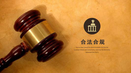 德兴收债公司：你的债务解决利器