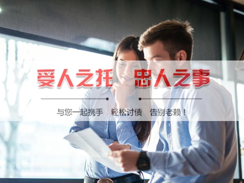 德兴信用卡停息挂账：老司机带你避开债务陷阱